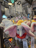 Dumbo Plush Keychain