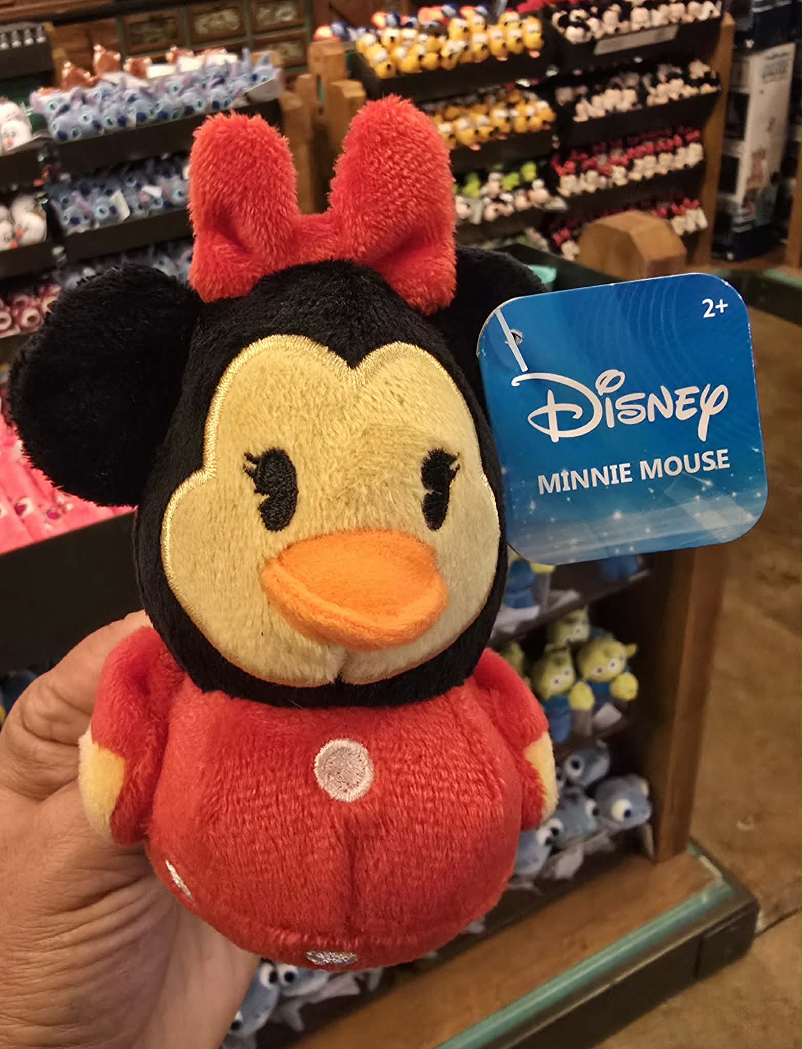 Disney Minnie Mouse Plush Duck Keychain