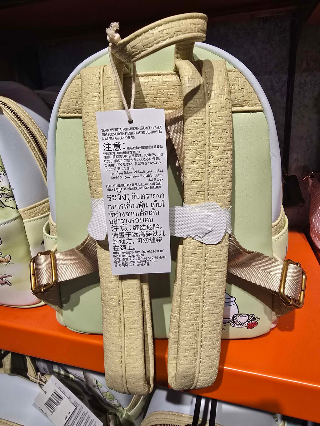 Disney Parks Loungefly Winnie the Pooh and Friends Picnic Fun Mini Backpack