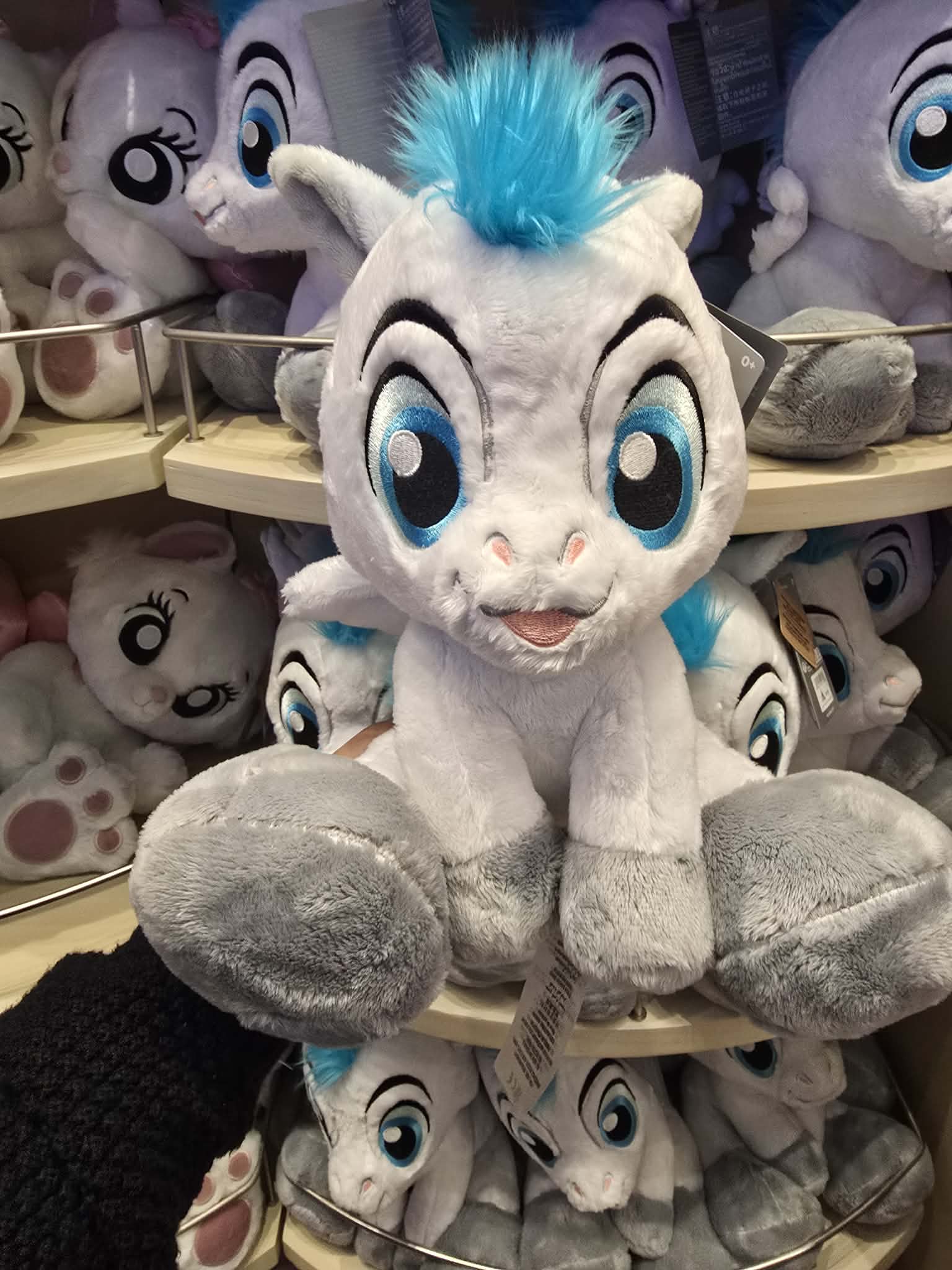 Pegasus Big Feet Disney Plush