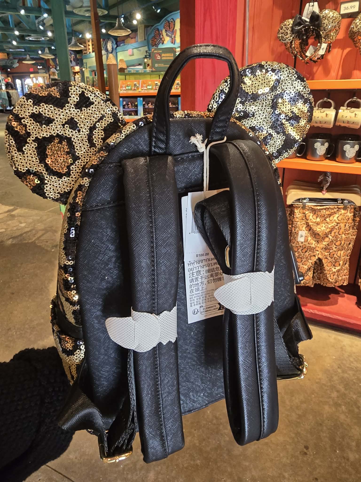 Disney Loungefly Animal Kingdom Leopard Sequin Backpack