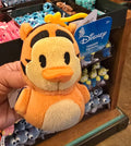 Disney Tigger Plush Duck Keychain