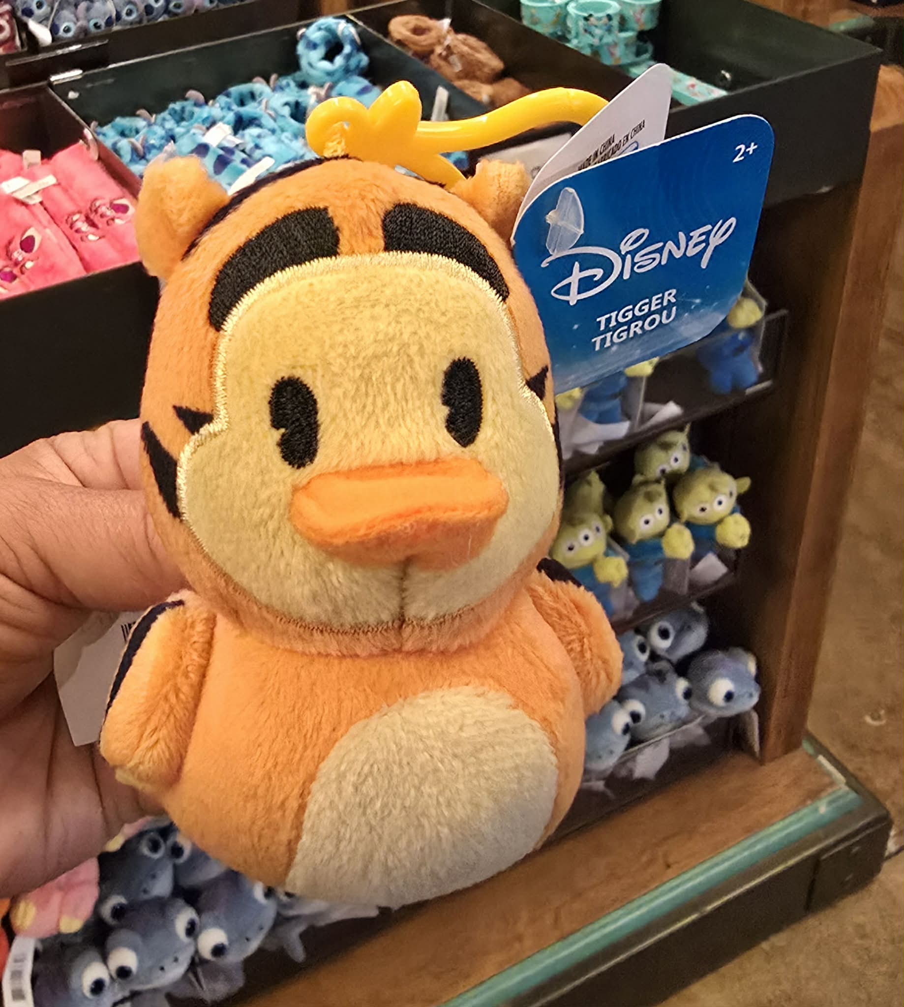 Disney Tigger Plush Duck Keychain