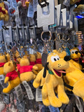 Pluto Plush Keychain