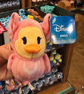 Disney Angel Plush Duck Keychain