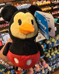 Disney Mickey Mouse Plush Duck Keychain