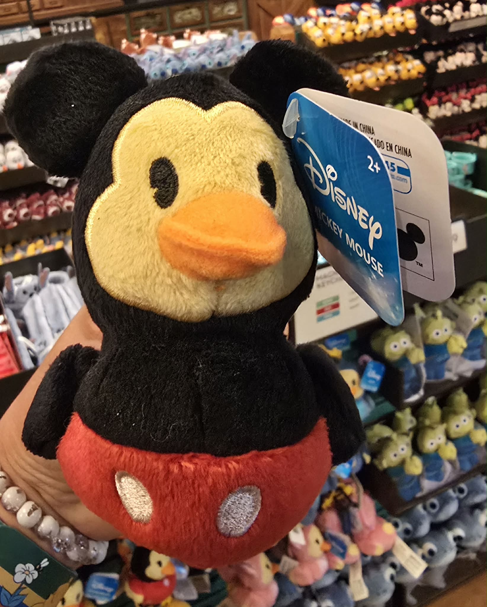 Disney Mickey Mouse Plush Duck Keychain