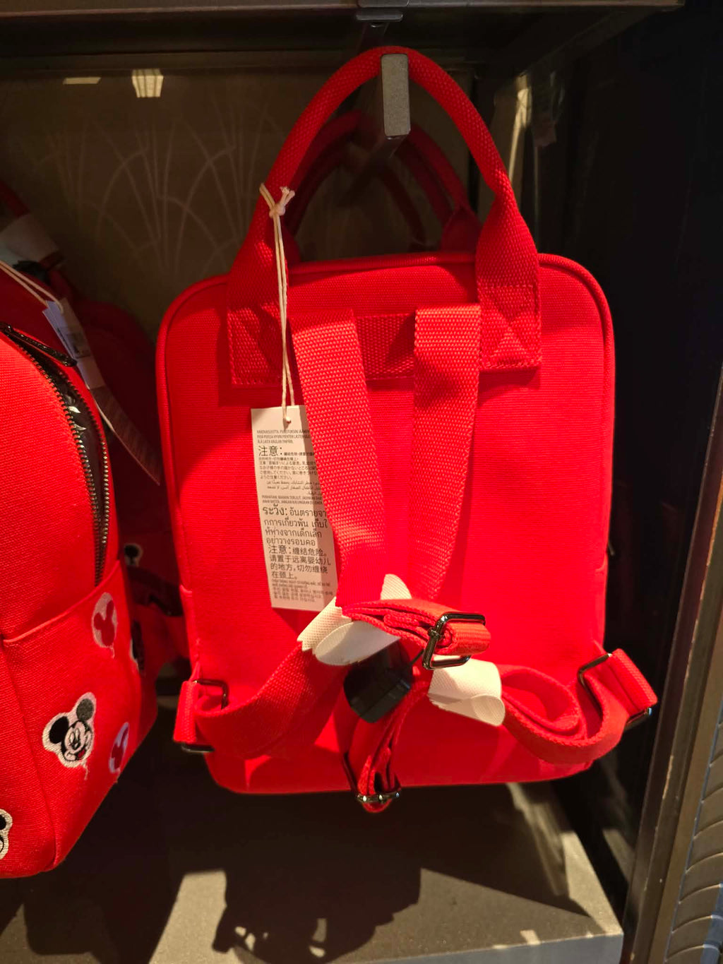 Disney Parks Canvas Mini Loungefly Backpack Featuring Balloon Motifs of Mickey & Minnie Mouse