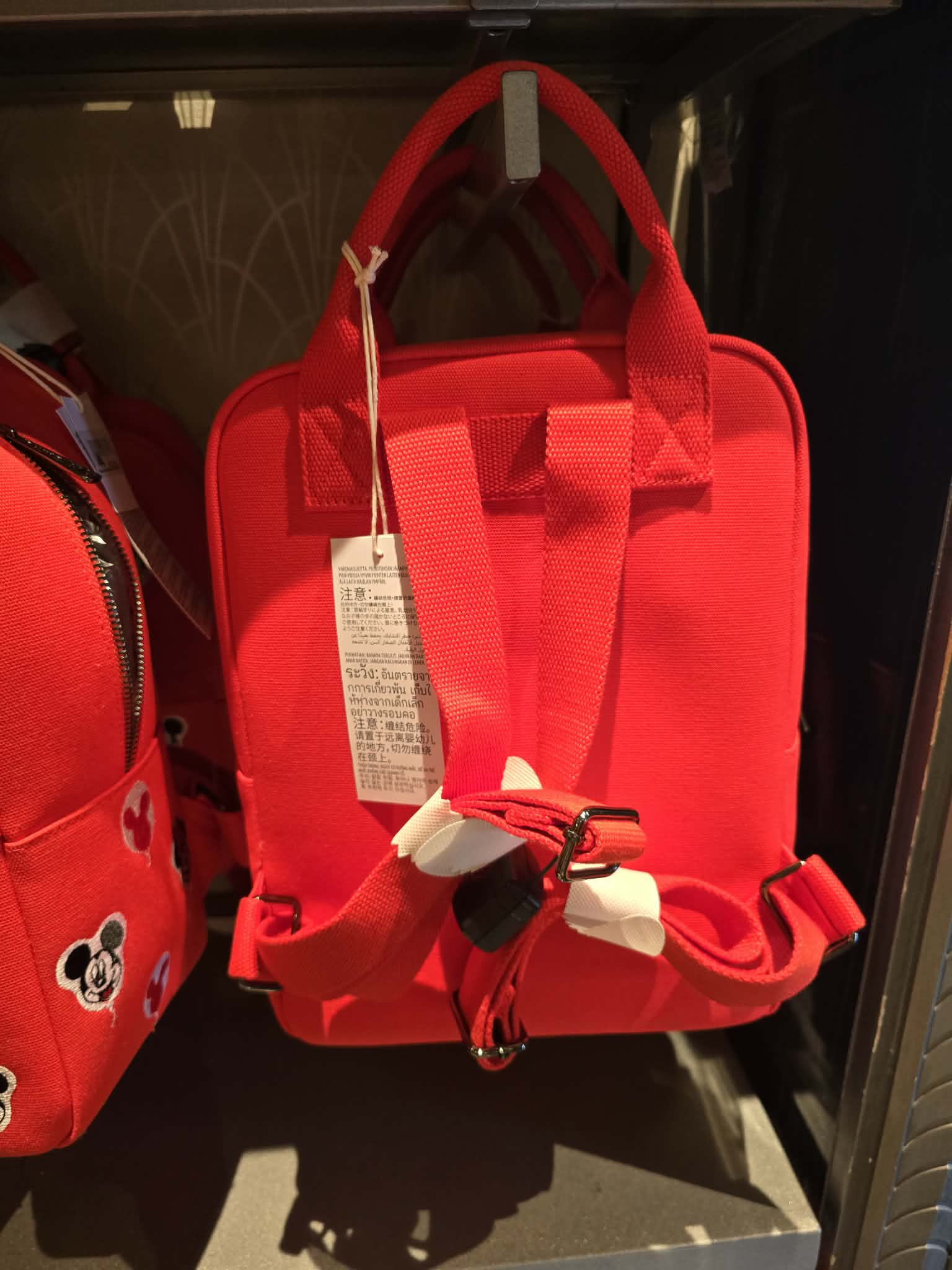 Disney Parks Canvas Mini Loungefly Backpack Featuring Balloon Motifs of Mickey & Minnie Mouse