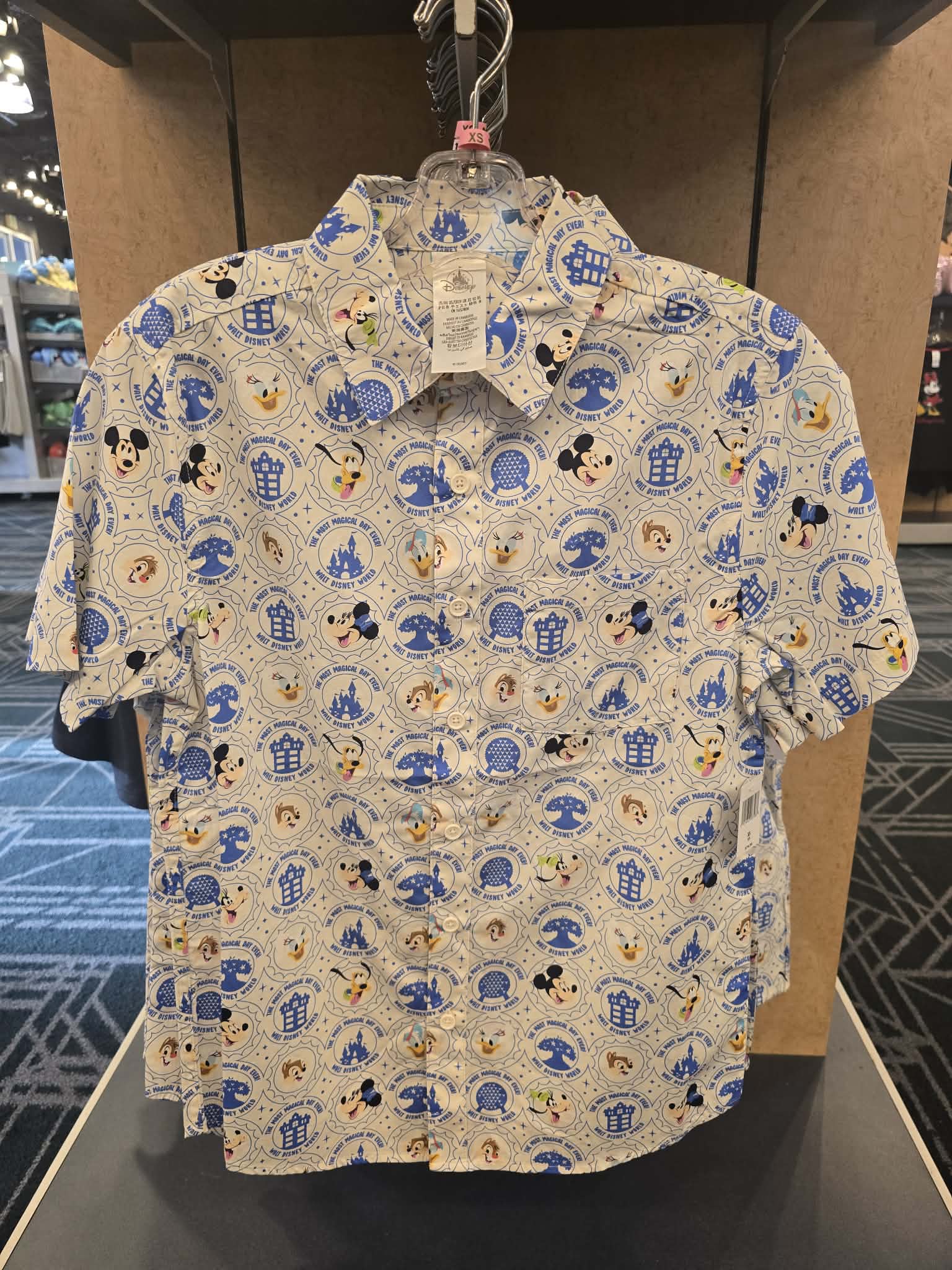Disney Button Down Shirt - "Best Park Day Ever"