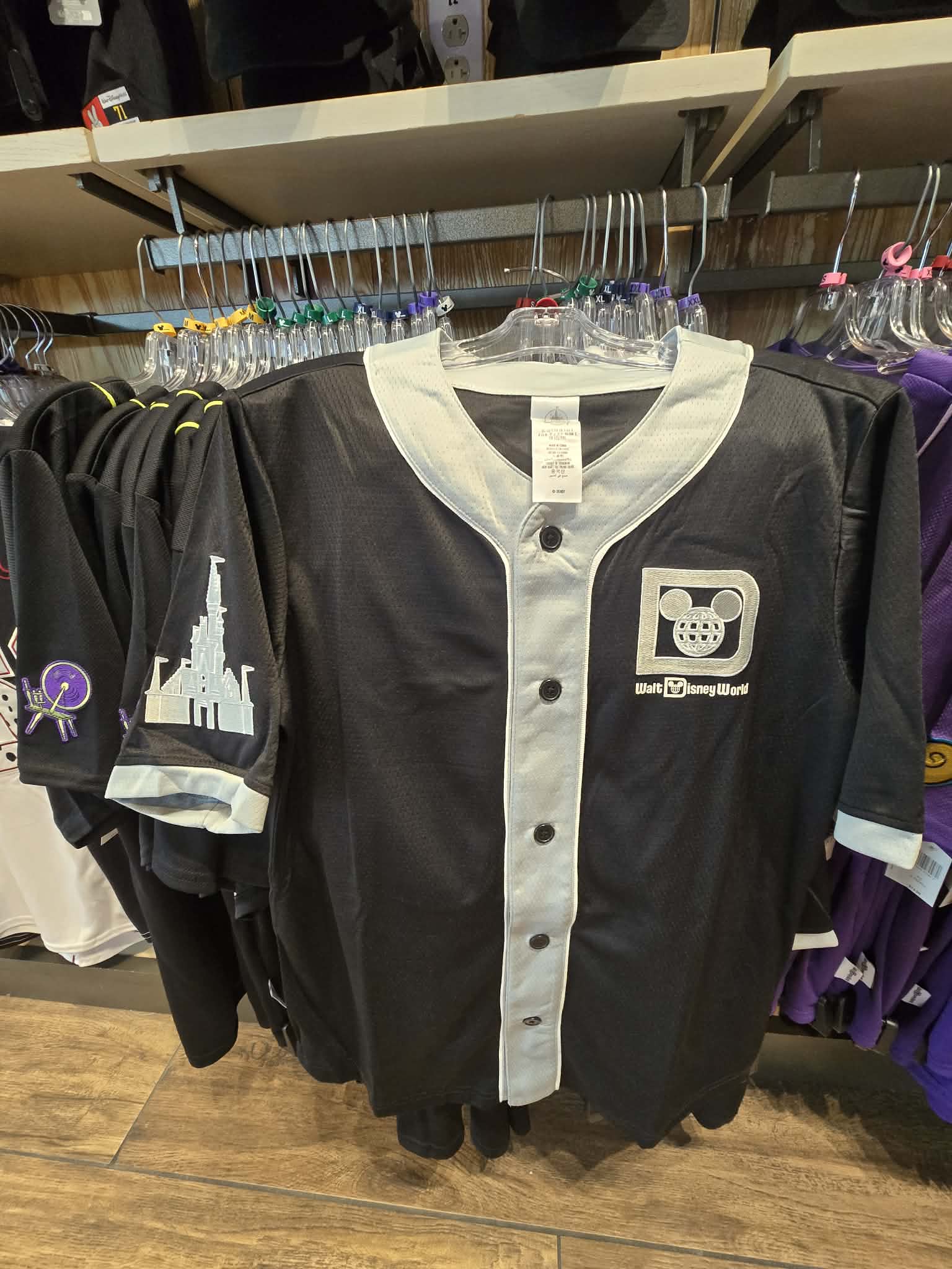 Disney Baseball Jersey - Castle Silhouette Sleeve #71